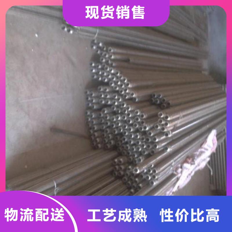 在销售流化棒的厂家地址