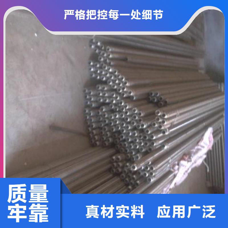 優(yōu)質(zhì)流化棒
