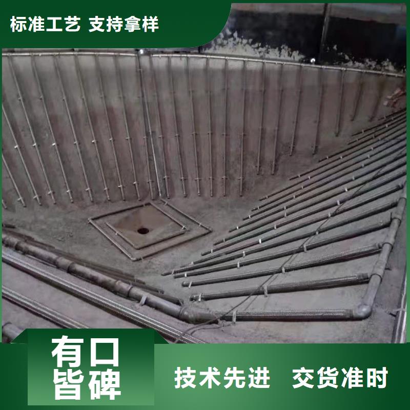 定制流化棒_生产厂家