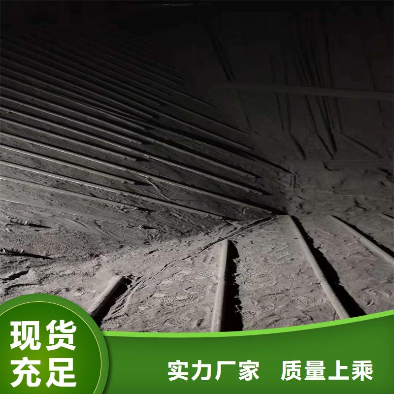 流化棒公司地址