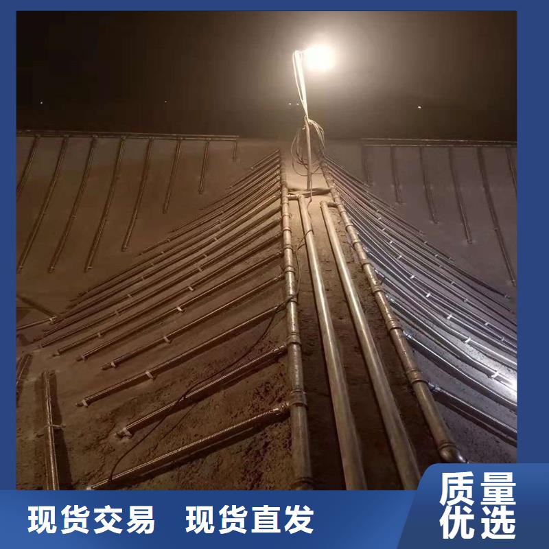 充气箱总部