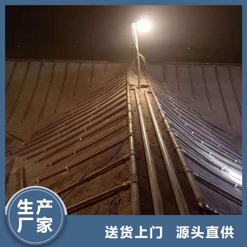 气化板批发零售均可