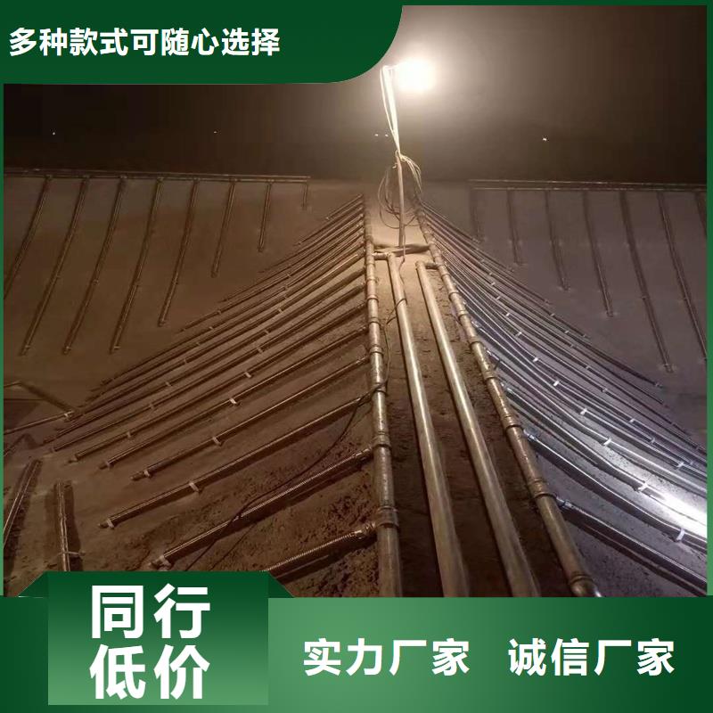 流化管全国供货