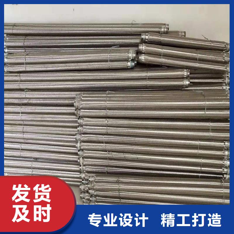 氣化板特殊規(guī)格可定做