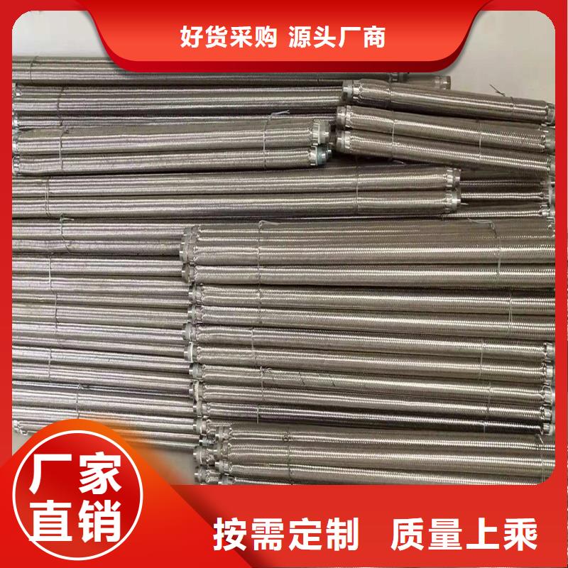 流化管大量批发
