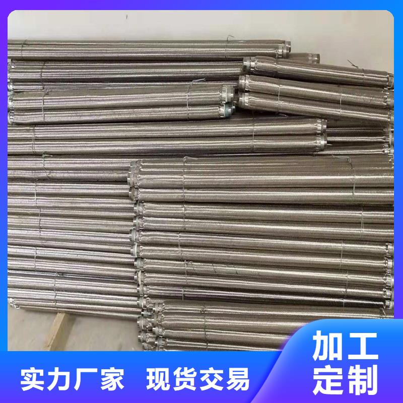诚信为本流化管厂家