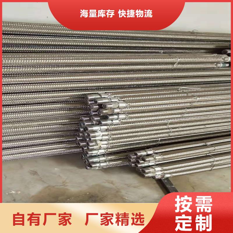 性價比高的流化管廠家