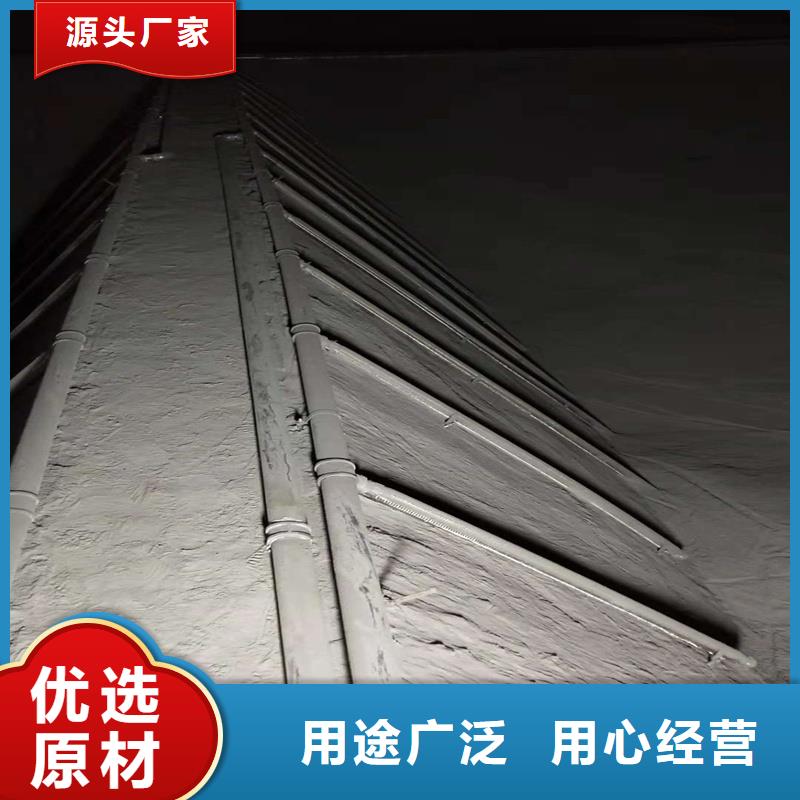 流化棒_精益求精