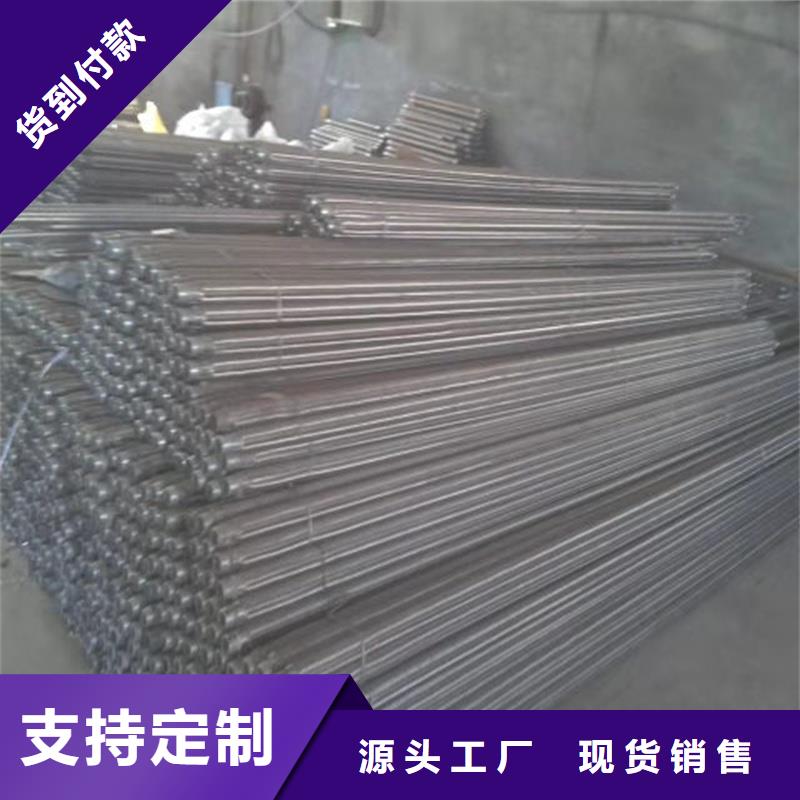 气化管批量采购