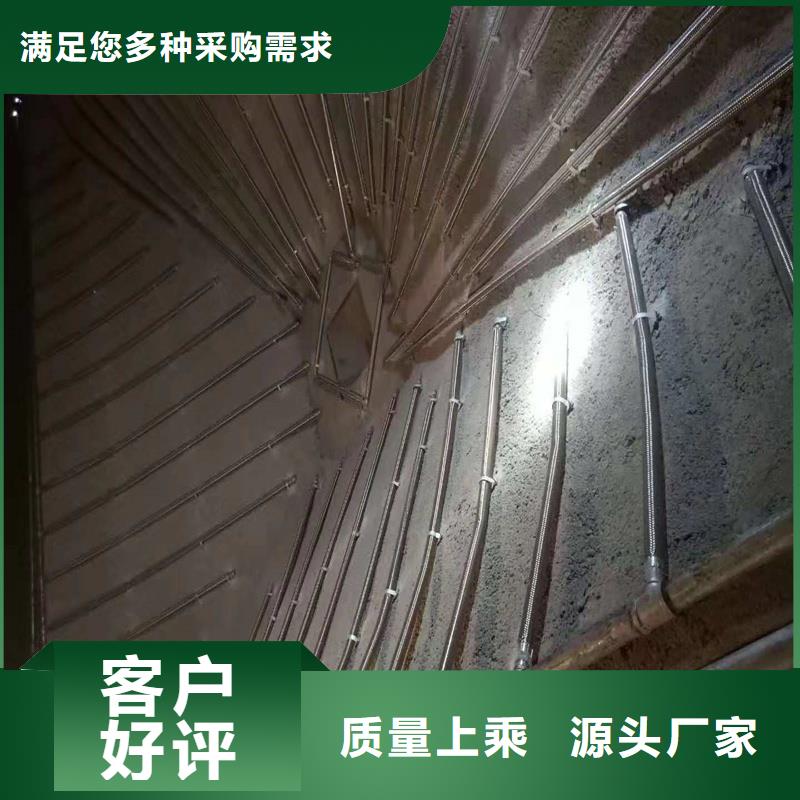 流化棒选材用心