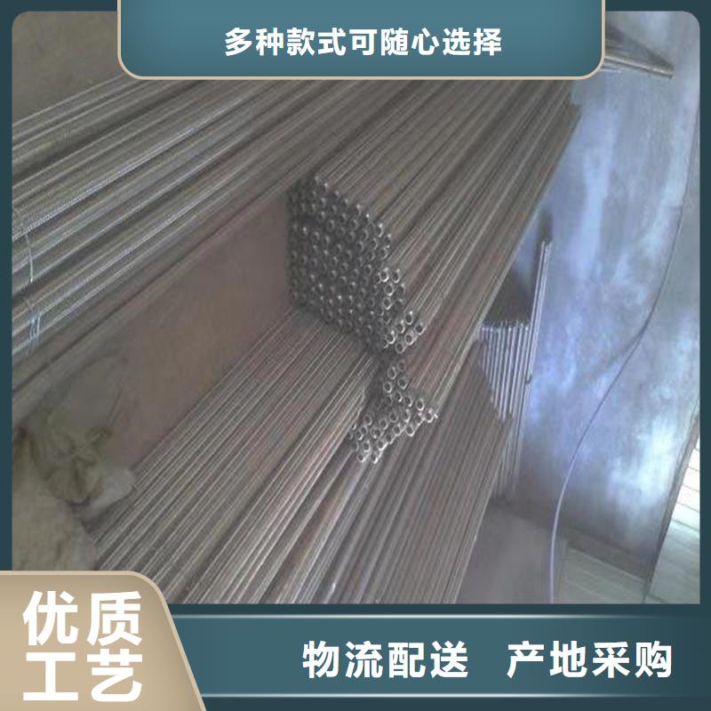 采购流化棒-现货充足有保障