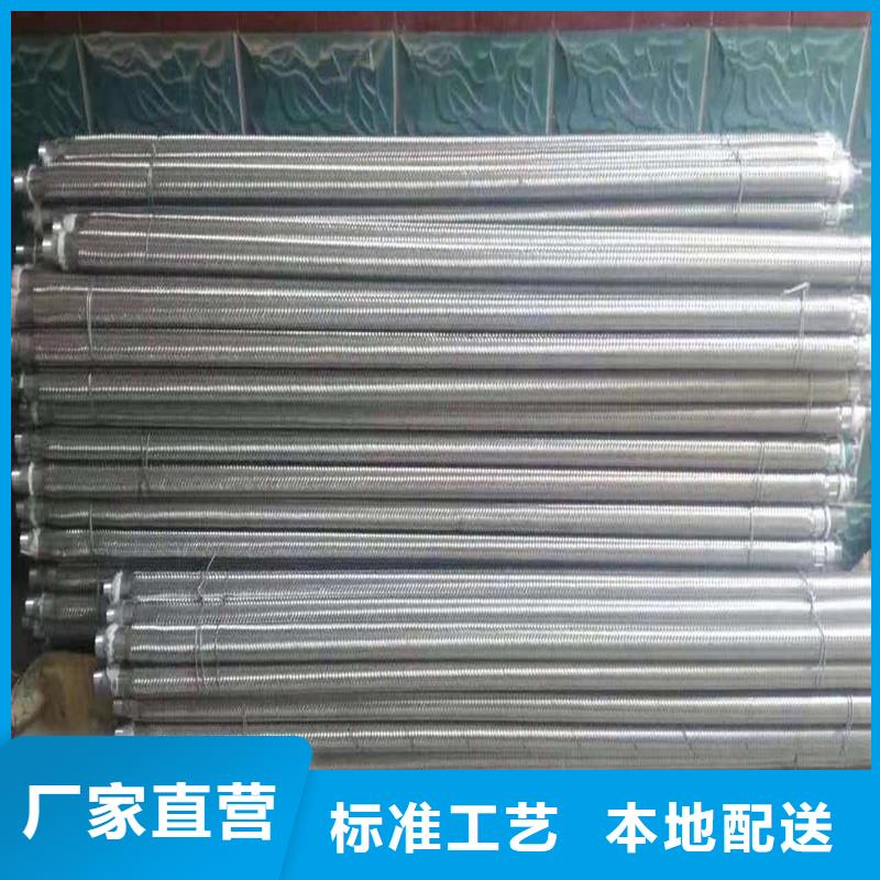 流化管大量批发