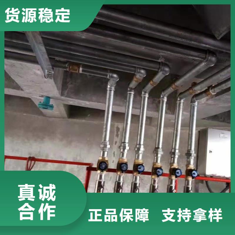 流化管大量批发