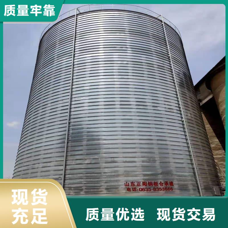 信譽(yù)好的卷板倉