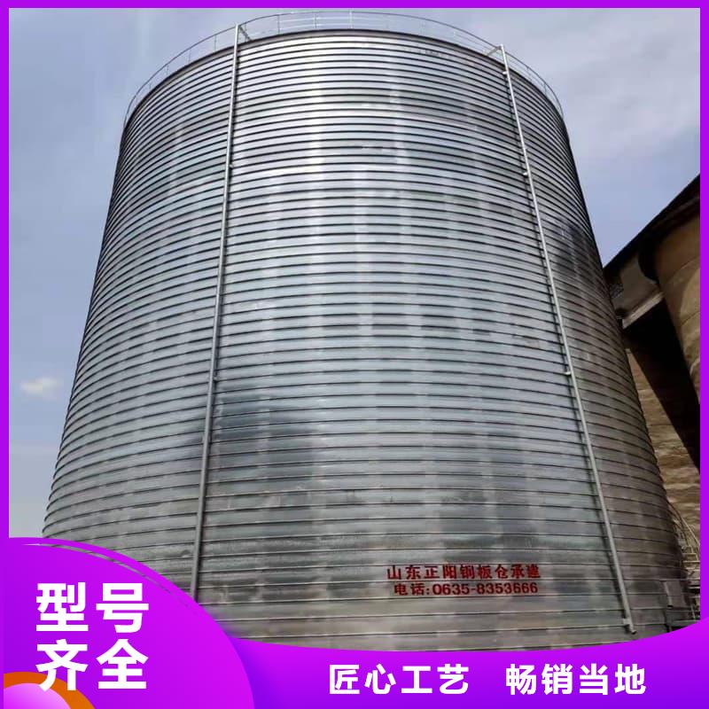 鍍鋅鋼板倉(cāng)優(yōu)選供貨商
