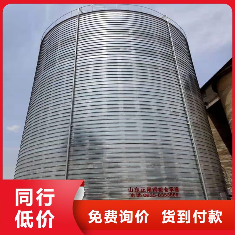 用戶喜愛的卷板倉生產(chǎn)廠家
