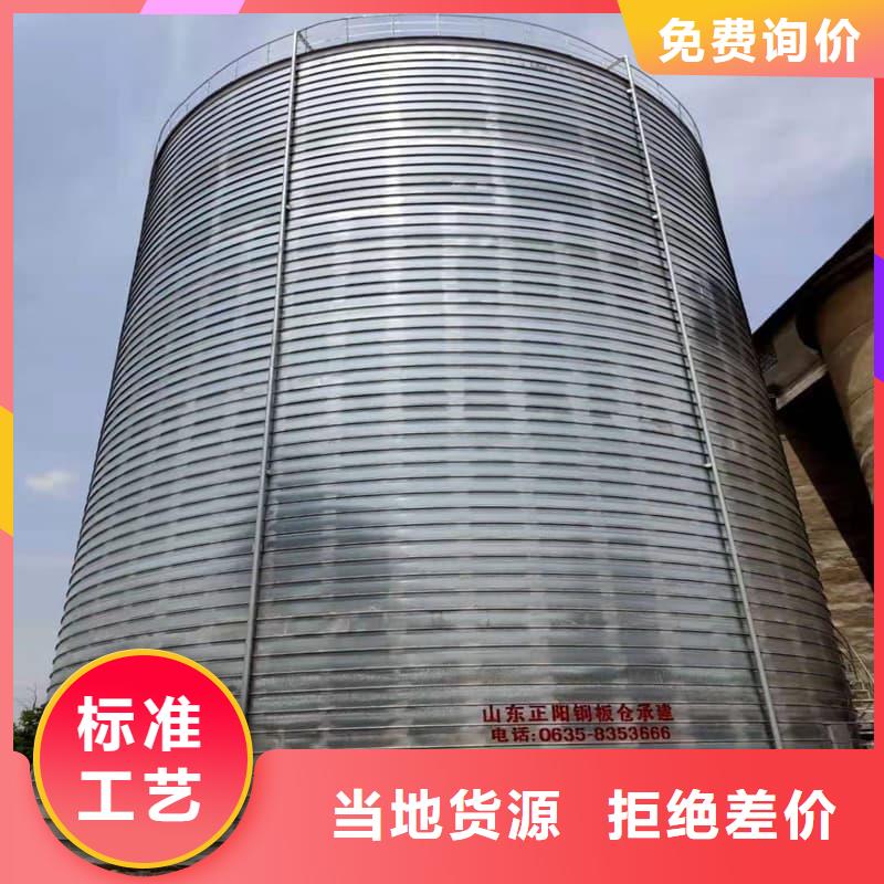 鍍鋅卷板倉-精選廠家