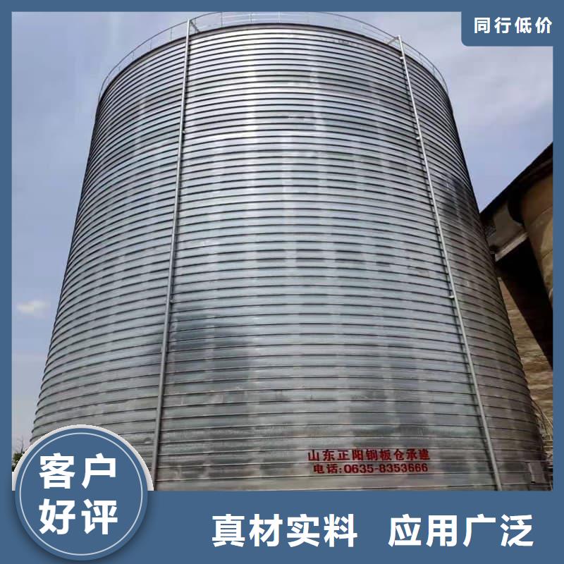 口碑好的镀锌钢板库销售厂家