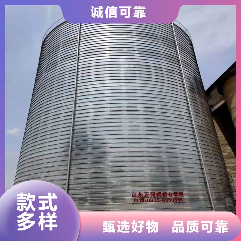重信譽(yù)螺旋倉廠商