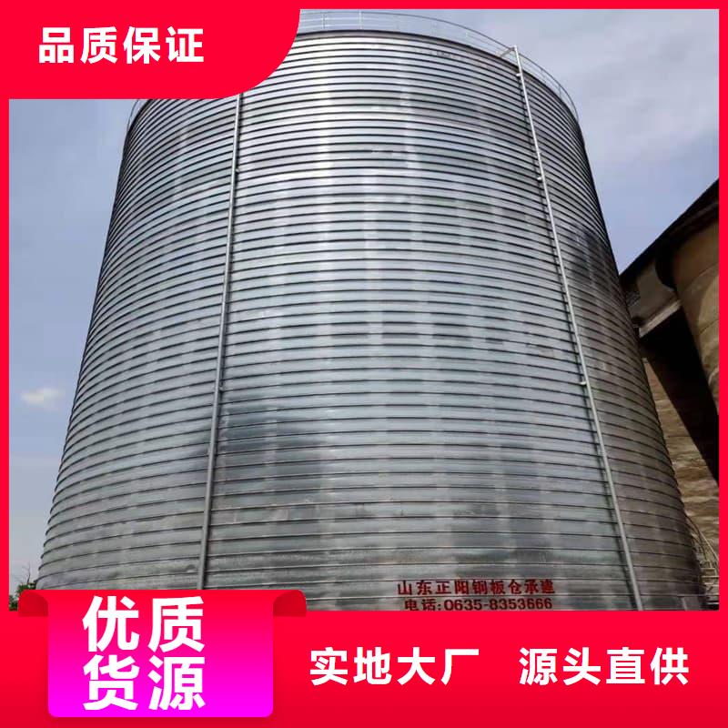 螺旋倉廠銷價(jià)優(yōu)