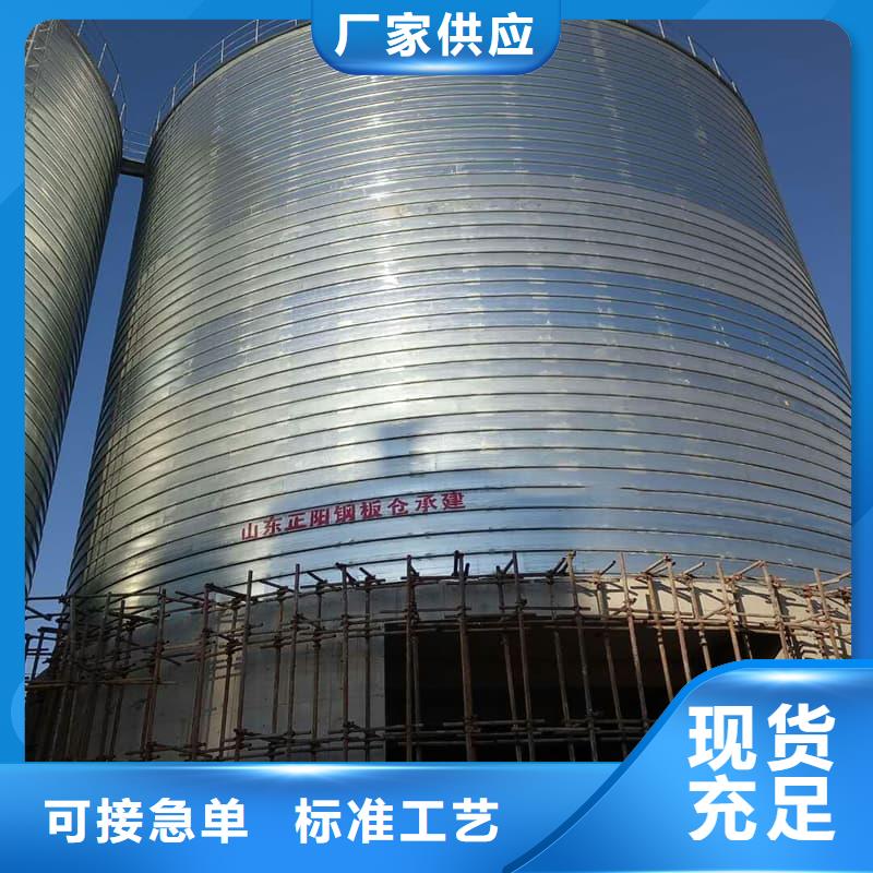 鍍鋅卷板倉廠家—薄利多銷