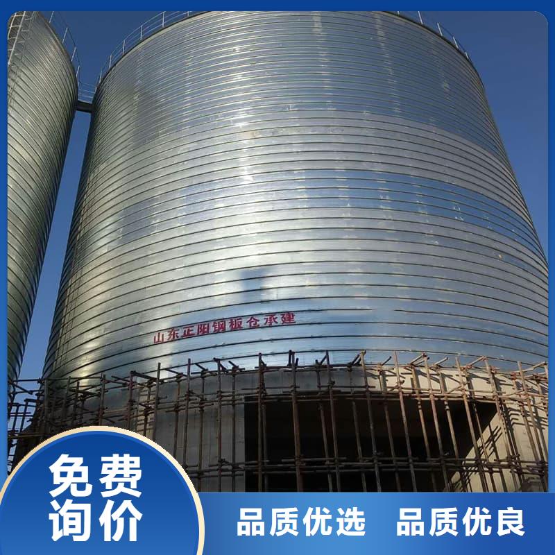 卷板倉款式齊全