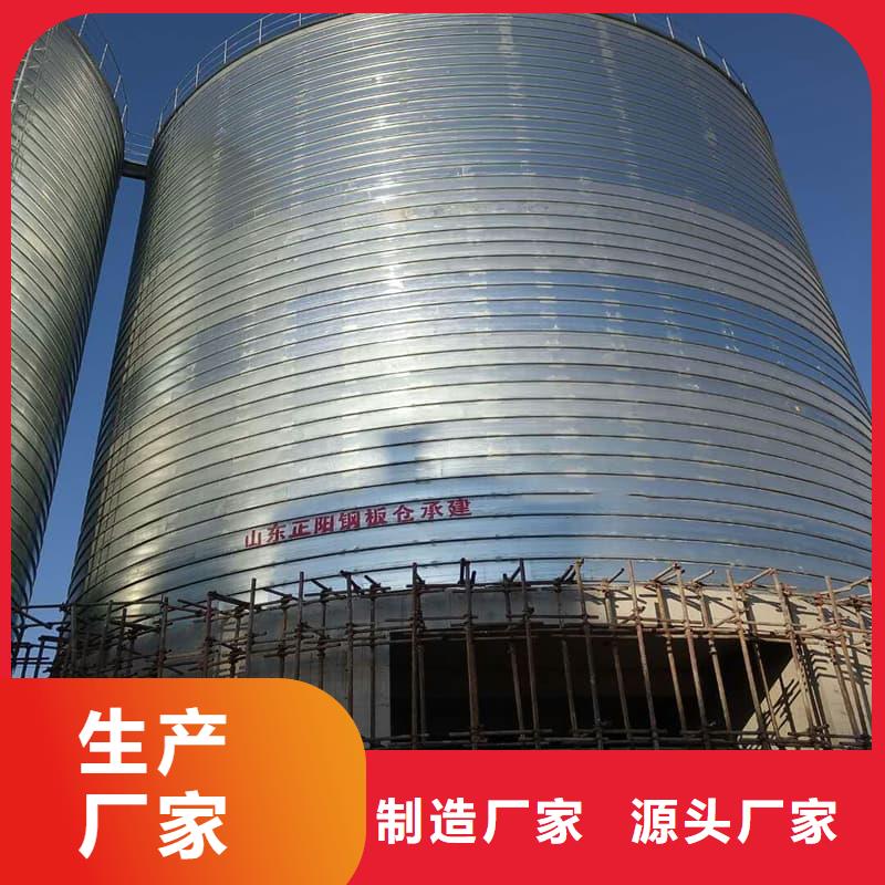 有现货的螺旋钢板仓实体厂家