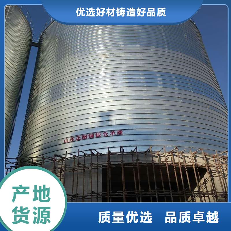 信譽(yù)好的卷板倉
