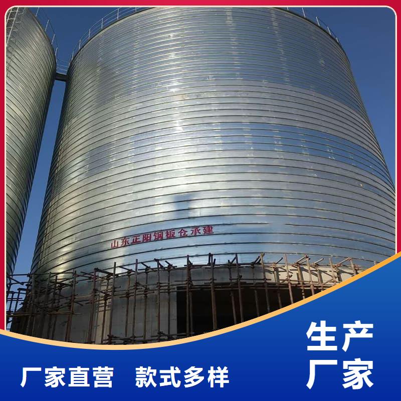 螺旋鋼板倉產(chǎn)品齊全