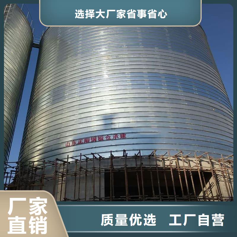 質(zhì)量好的螺旋倉實體廠家