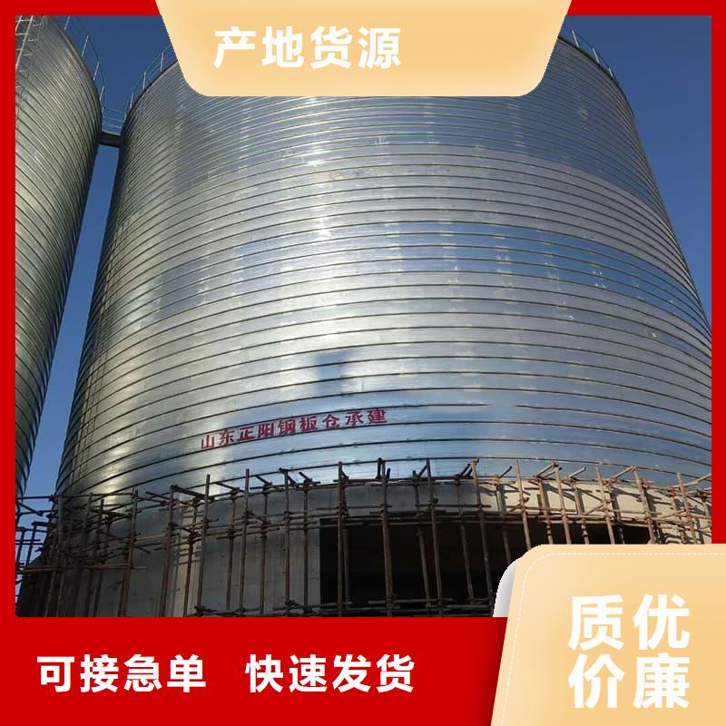 螺旋鋼板庫供貨商