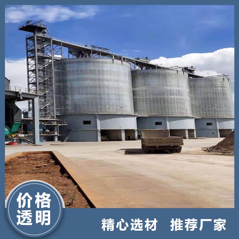 定制镀锌钢板库的销售厂家