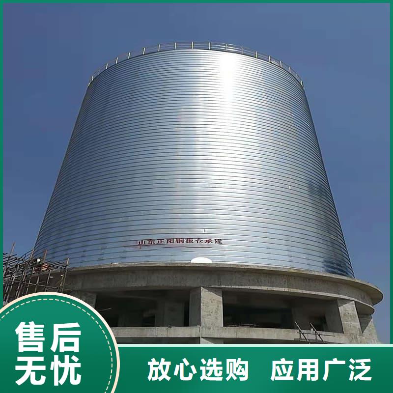 卷板倉款式齊全