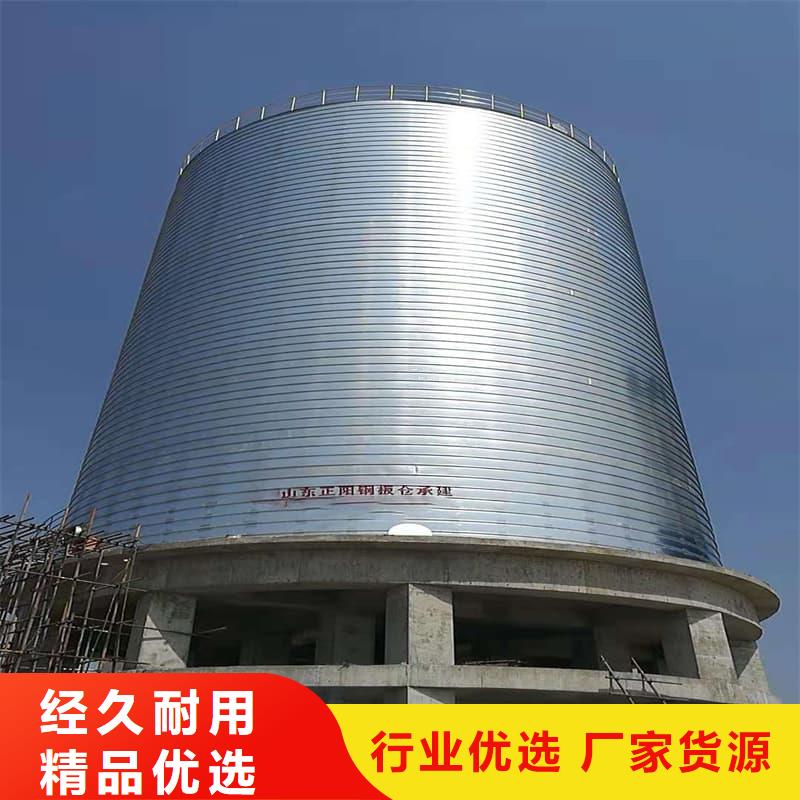 #螺旋钢板库#-价格优惠