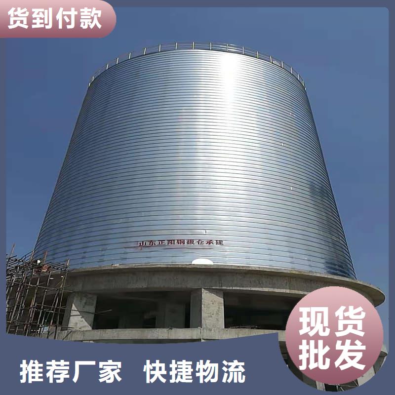 生產(chǎn)利浦倉(cāng) 的當(dāng)?shù)貜S家
