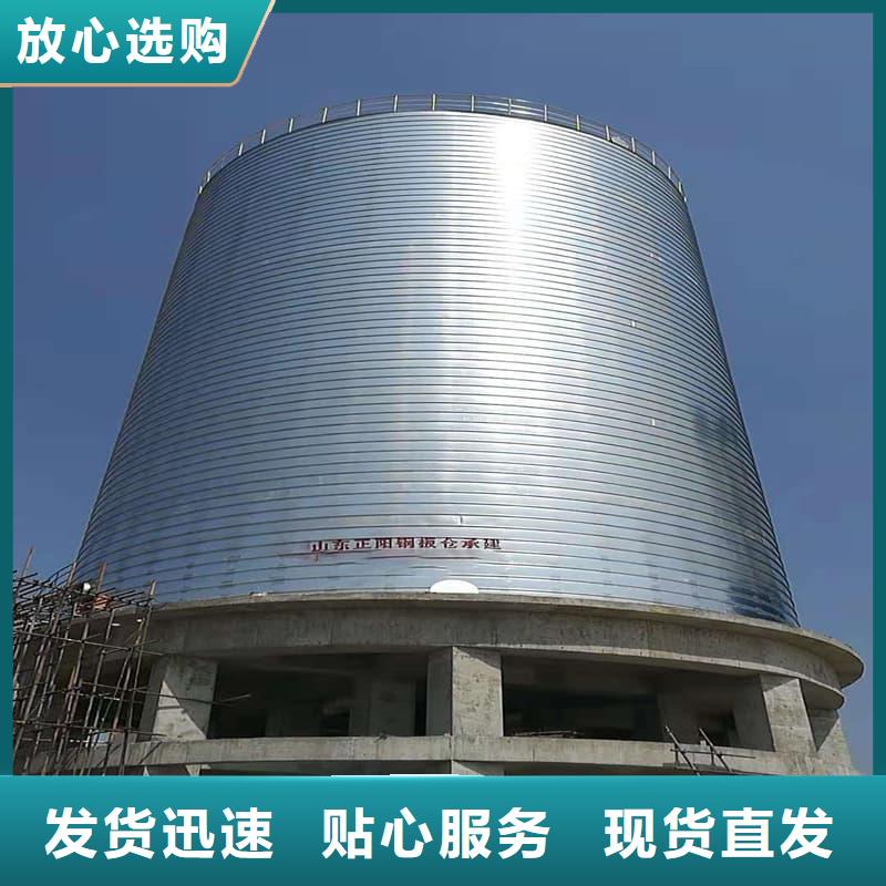 用戶喜愛(ài)的卷板倉(cāng)生產(chǎn)廠家