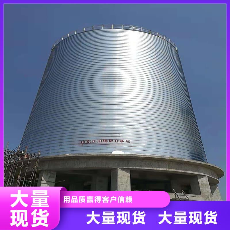 2025質(zhì)量可靠##螺旋倉##廠家批發(fā)