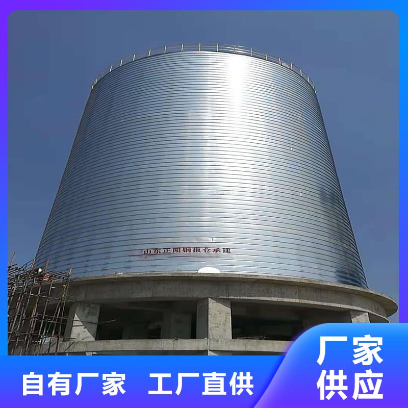 附近镀锌钢板库厂家