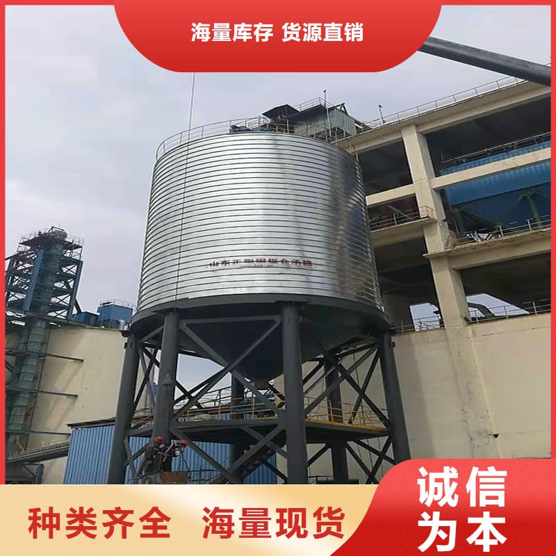 口碑好的镀锌钢板库销售厂家