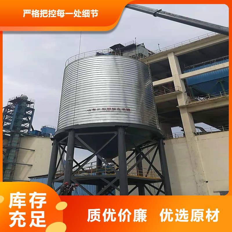 卷板仓厂家低价走货