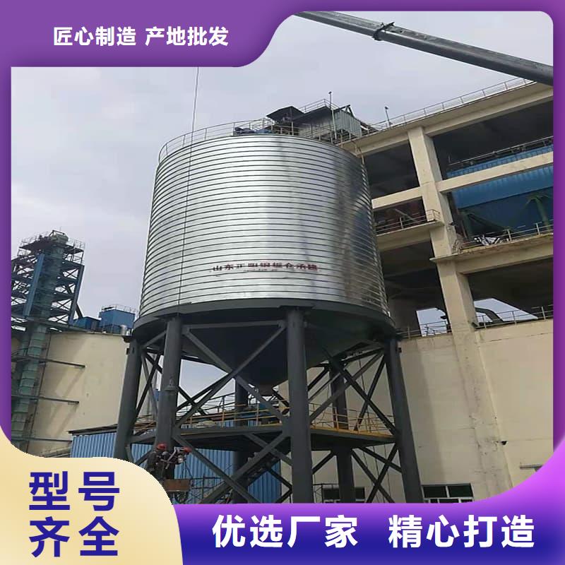 螺旋鋼板庫企業(yè)-可接急單