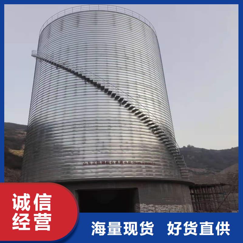 銷(xiāo)售螺旋鋼板庫(kù)_誠(chéng)信企業(yè)