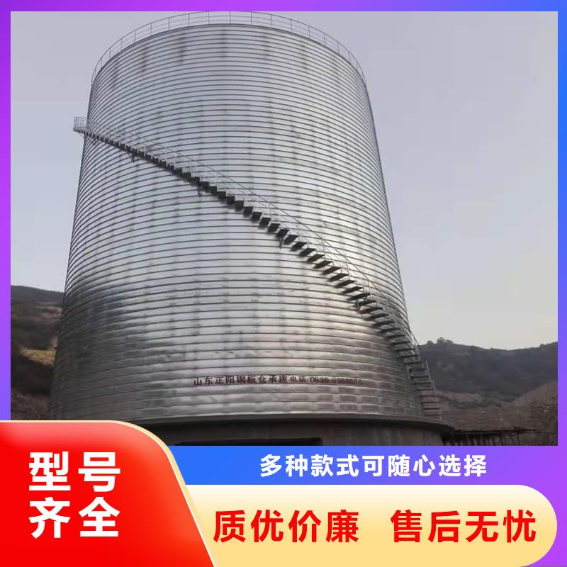 批發(fā)利浦倉 _優(yōu)質廠家