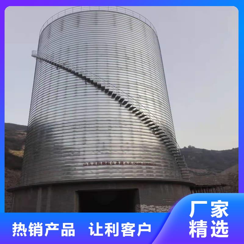 利浦仓出厂报价