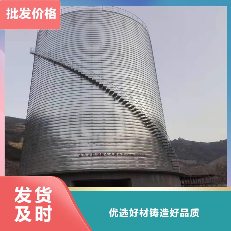 鍍鋅鋼板庫生產(chǎn)廠家-歡迎新老客戶來電咨詢