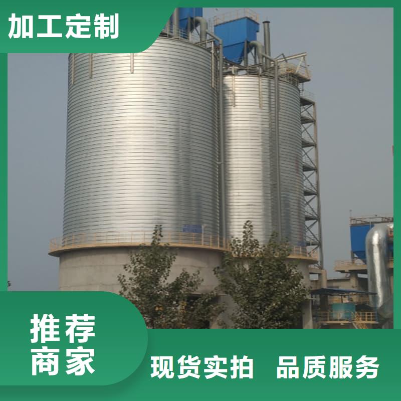 供應批發(fā)螺旋鋼板庫-大型廠家