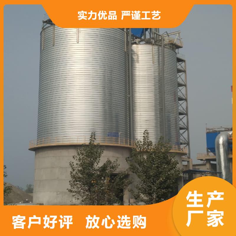 #螺旋鋼板庫#-質(zhì)量過硬