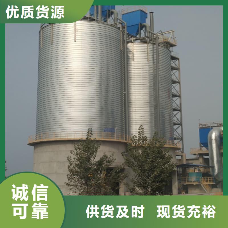 供应批发镀锌钢板库-品牌