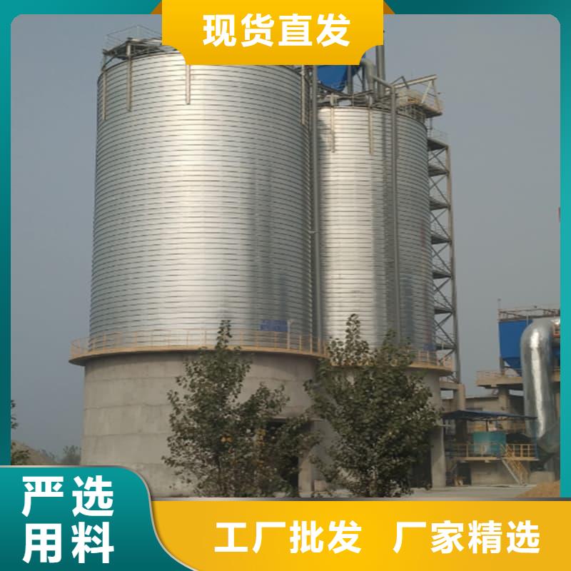 螺旋倉貨源穩(wěn)定