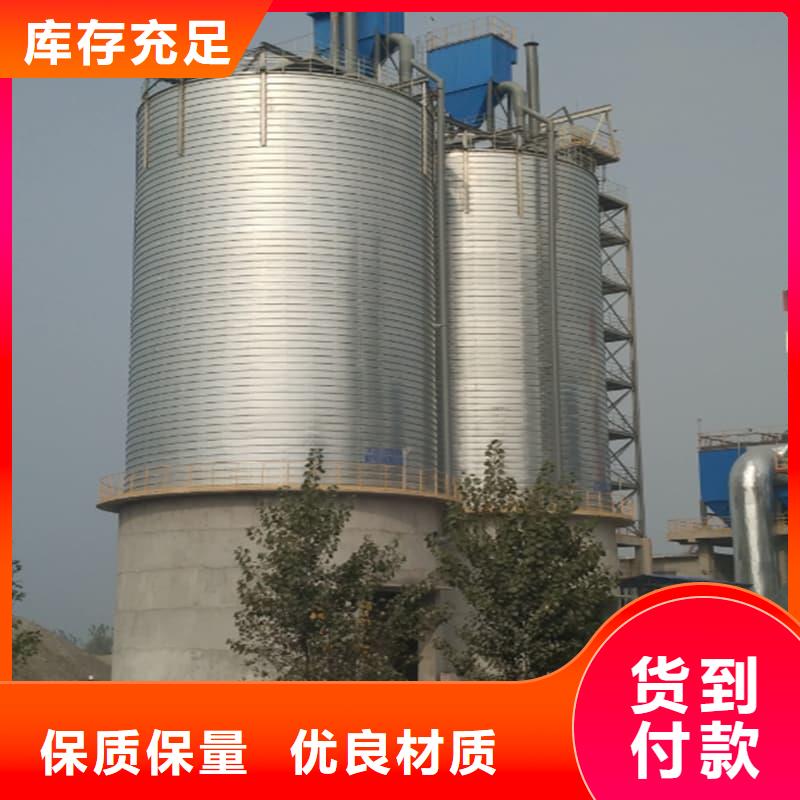 優(yōu)質(zhì)鍍鋅鋼板庫的銷售廠家